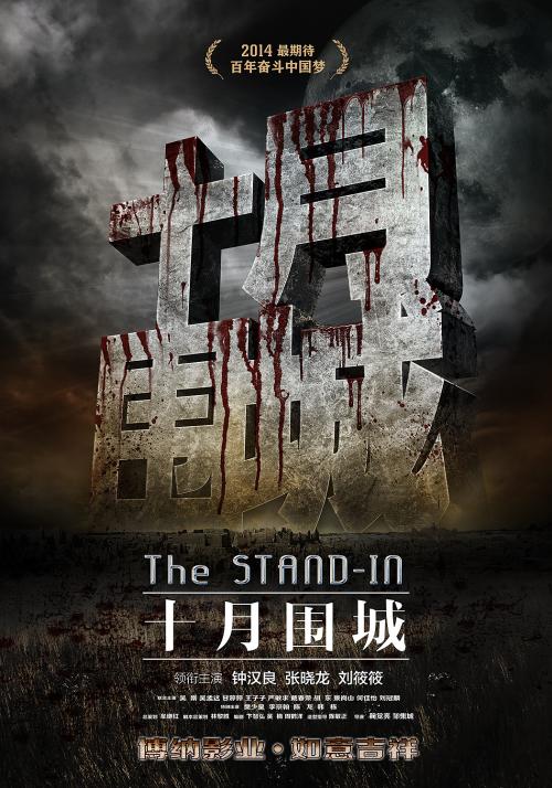拉尔科技大学学生卡办理